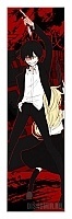    Angels of Death - Zack  Ray