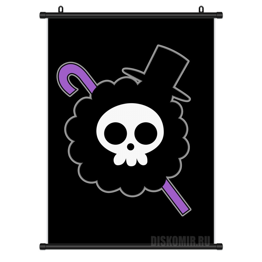 ���������� ������� ������� �������� One Piece: Brook 317120 �� ����� � ����� ���-��� / One Piece / ������� ��� / ����� ������