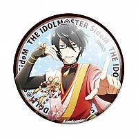  The Idolmaster SideM LIVE ON ST@GE!: Intelligence - Kaoru Sakuraba