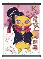   Karneval 310327