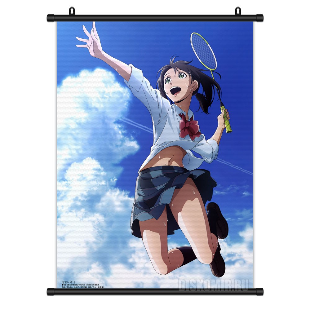 ���������� ������� ������� �������� Hanebado! - Ayano Hanesaki �� ����� � ����� ��������� ���� �������� / Hanebado! / The Badminton play of Ayano Hanesaki!