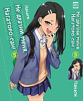    , -!  5