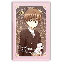   " -  : Clear Card Arc" Li Syaoran