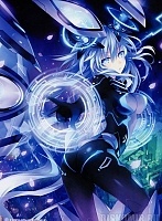   Choujigen Game Neptune - Purple Heart