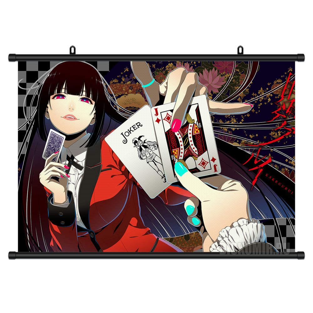 ���������� ������� ������� �������� Kakegurui Jabami Yumeko �� ����� � ����� �������� ����� / Kakegurui / ������ ������ / ������ �������� ���