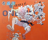   - No.14