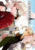 Gunslinger Girl: Il Teatrino ( :  ) ( ) HD