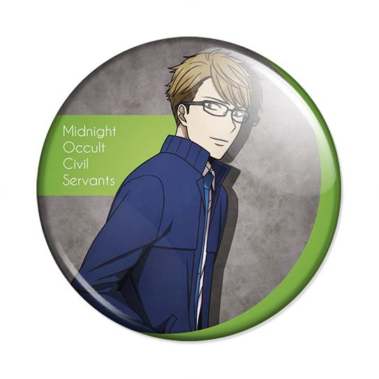 ���������� ������� ������ ���������� �������� �������� - Kyoichi Sakaki �� ����� � ����� ���������� �������� �������� / Mayonaka no Occult Koumuin / Midnight Occult Civil Servants