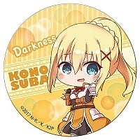      ! 2 - Chibi 