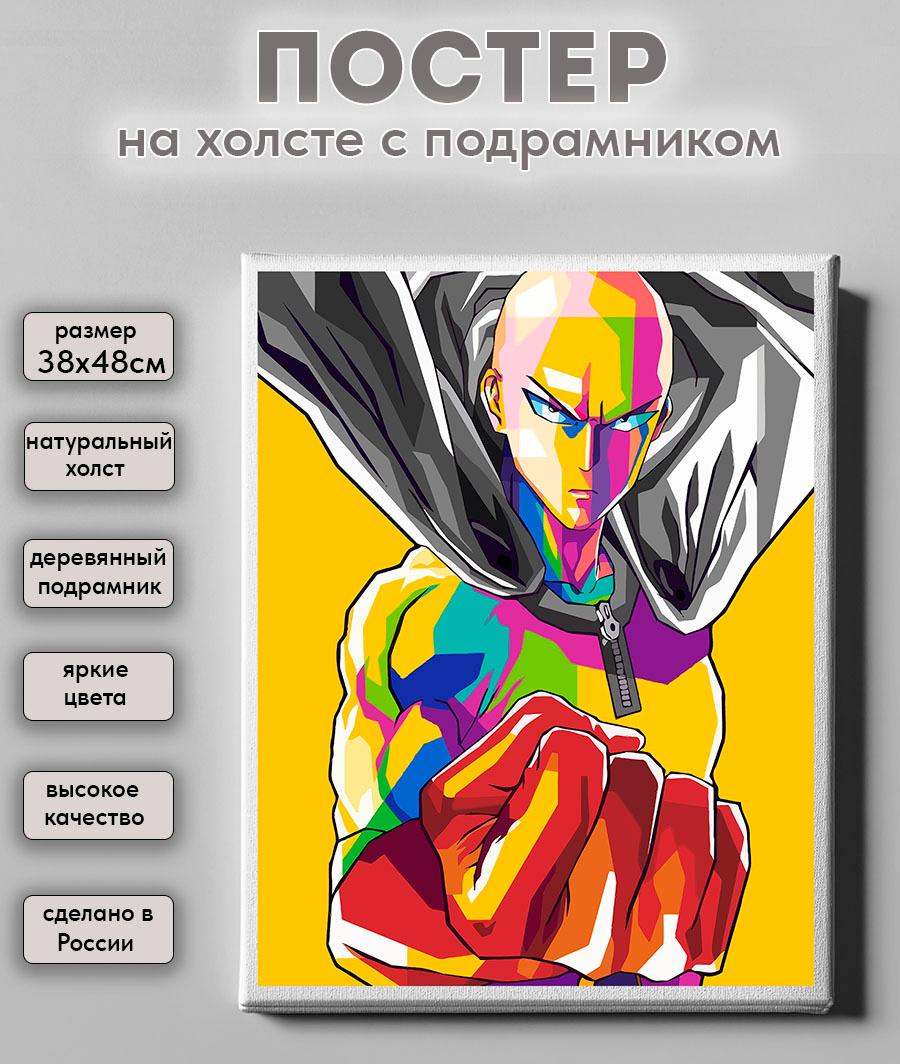 ����� ������� �� ������ ���������� - �������