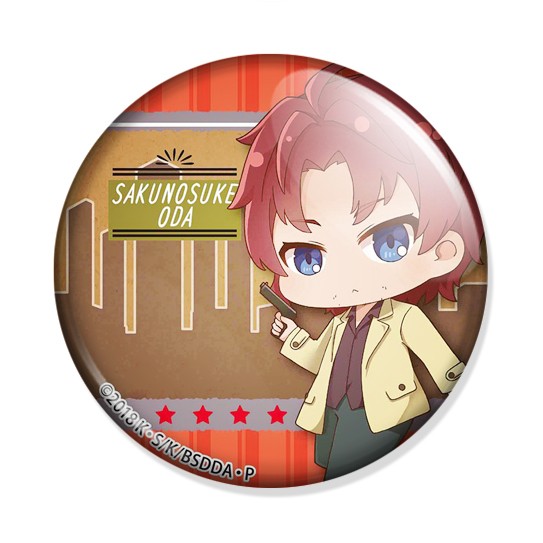 ���������� ������� ������ �������� ��� - Sakunosuke Oda �� ����� � ����� ������� �� �������� ���� / Bungou Stray Dogs / ����� �������� ����