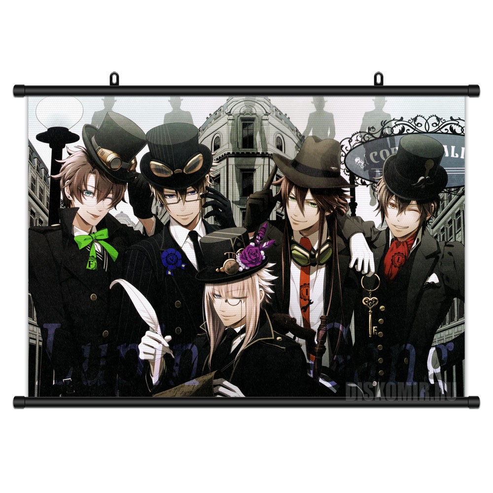 ���������� ������� ������� �������� Code: Realize - Steampunk Gentlemen �� ����� � ����� ���: ��������� - ����� ������������ / Code: Realize - Sousei no Himegimi / Code: Realize - Guardian of Rebirth