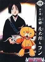  :    ( OVA-2) DVD