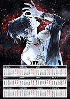   3  2025    - 