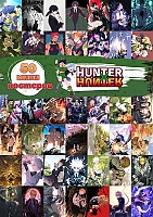 50   -   