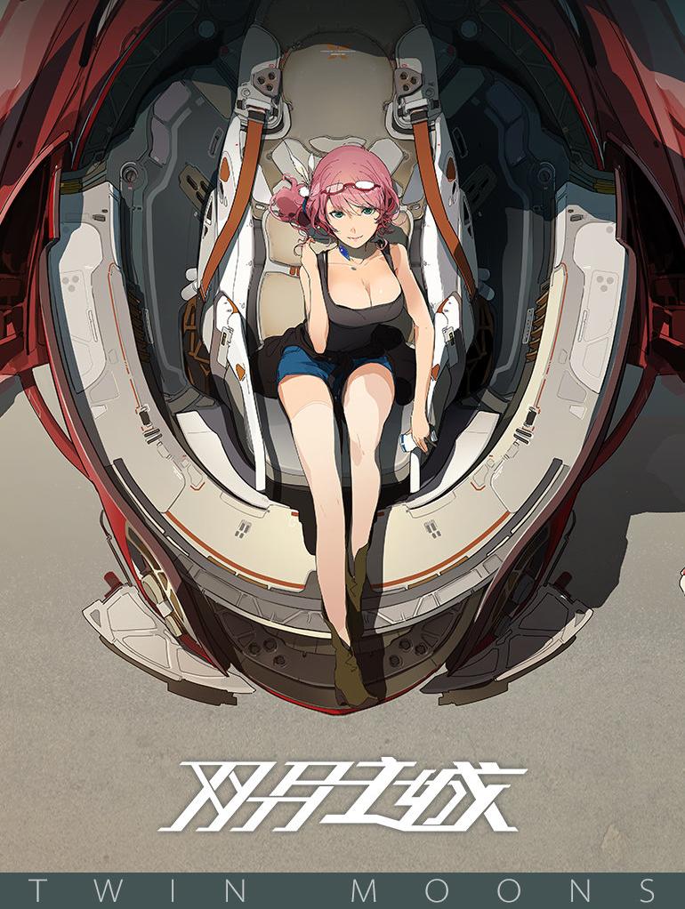 ���������� ������� ��� ���� ��-1/ Twin Moons TV-1 �� ����� � ����� 