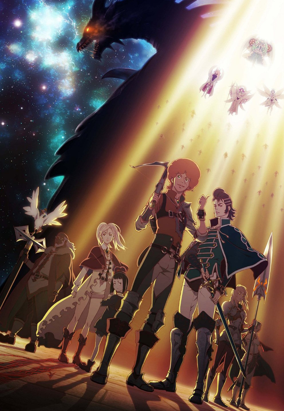 ���������� ������� ������ �������� / Shingeki no Bahamut: Genesis [12 �� 12] TV (720p) �� ����� � ����� 