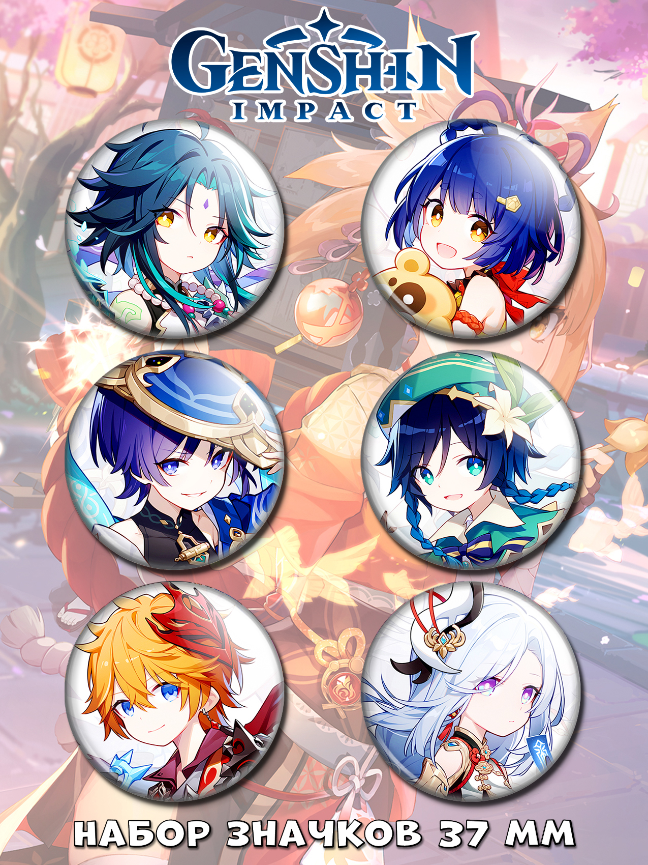 ������ ����� ������ ������ No.17