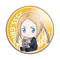  SSSS.Gridman - Chibi Borr