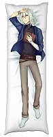      Rei