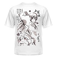  Himouto! Umaru-chan Umaru Doma (Suibokuga)