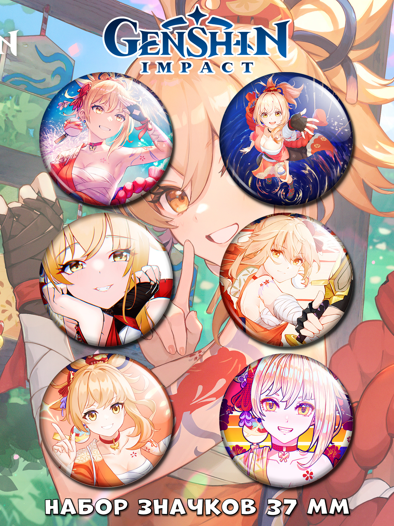 ������ ����� ������ ������ No.6 �����