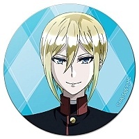    Oushitsu Kyoushi Haine Leonhard von Granzreich