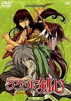 Rurouni Kenshin ( ) MPEG4