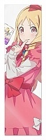 �������� Eromanga-sensei Yamada