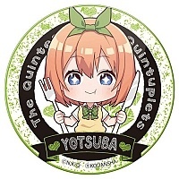   Gochi-chara " " Yotsuba Nakano