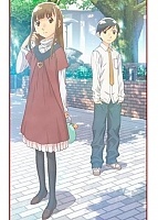 Wandering Son ( ) HD