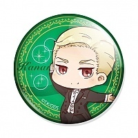  Ballroom e Youkoso Chibi Kaname