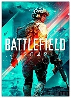   Battlefield 2042