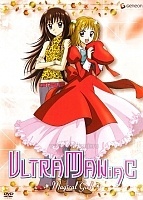 Ultramaniac ()