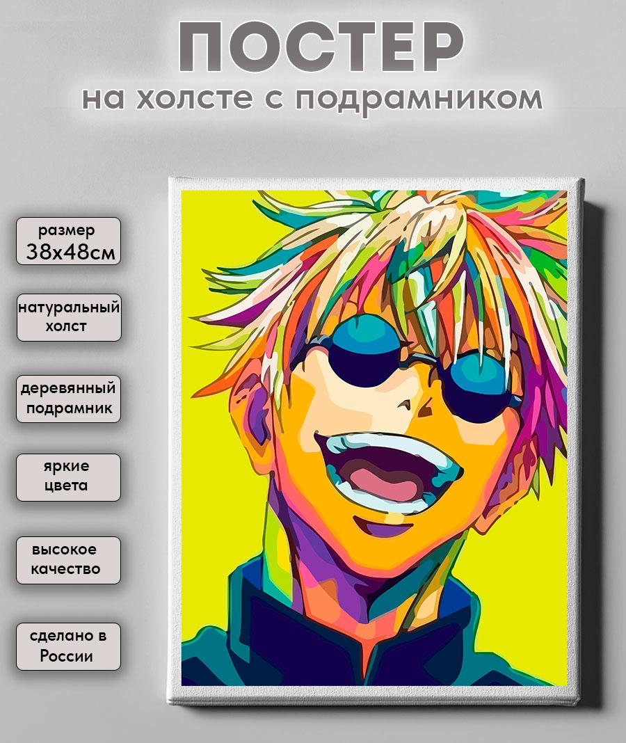 ����� ������� �� ������ ���������� ����� - ������ �����