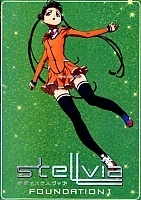 Stellvia in Space ( )