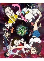 Welcome to the Space Show (    ) HD