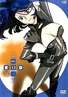 R.O.D - Read or Die (  )