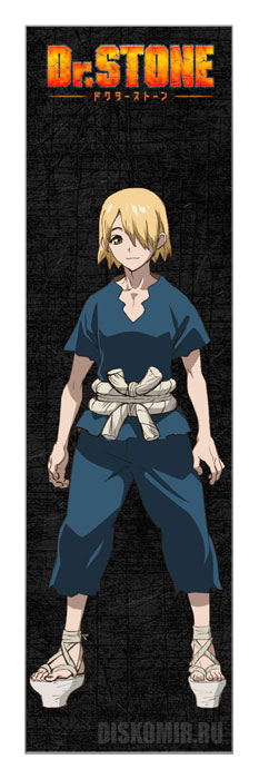 ���������� ������� �������� Dr. Stone Ginrou �� ����� � ����� ������ ����� / Dr. Stone / Doctor Stone