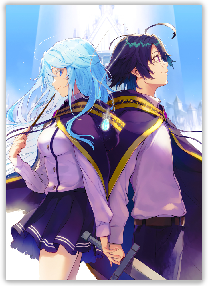 ������ �������� ��� � ���� ��������