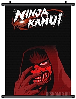     /  