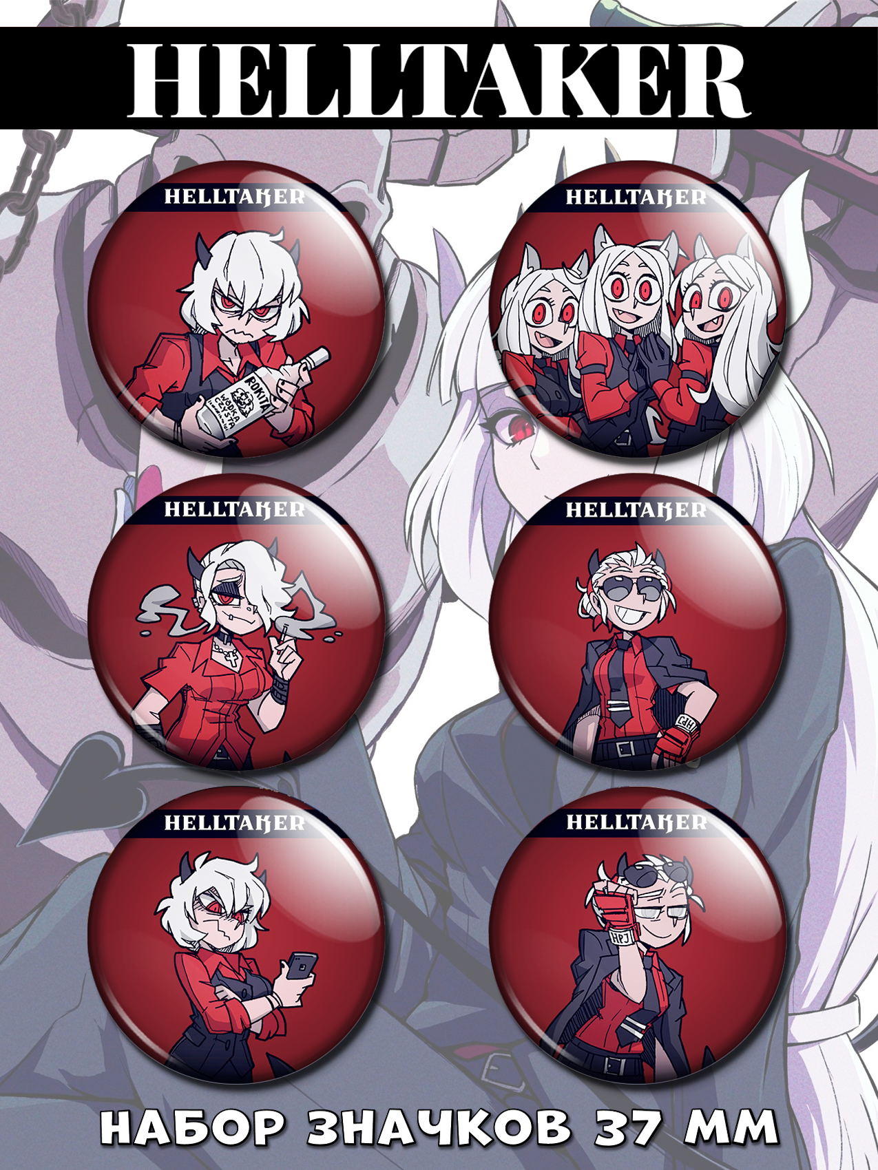 ������ �� ������ ��������� No.1