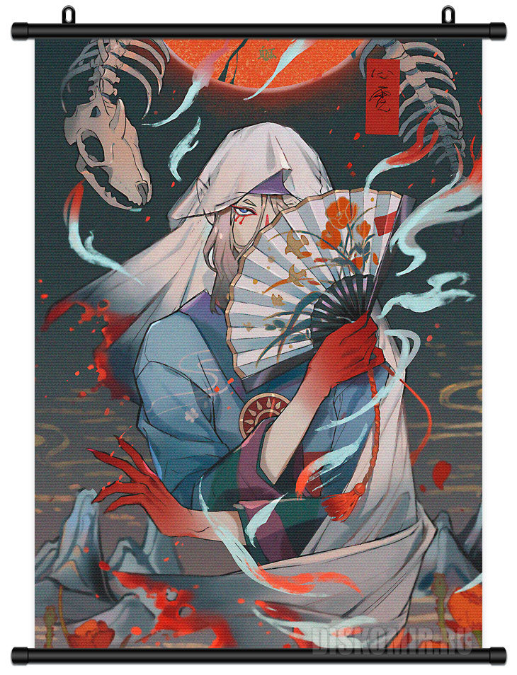 ������� �������� �������� / Kusuriuri