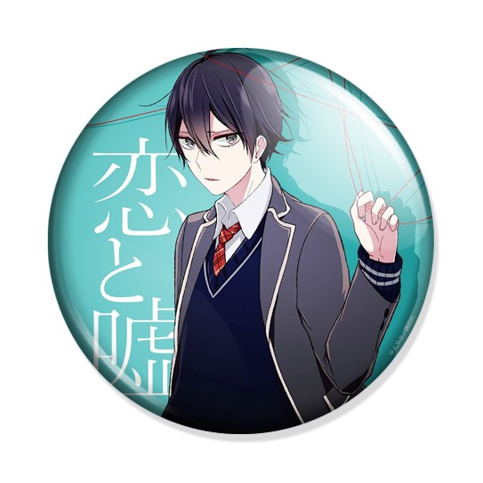 ���������� ������� ������ Love and Lies Yusuke Nisaka �� ����� � ����� ������ � ���� / Koi to Uso / Love and Lies