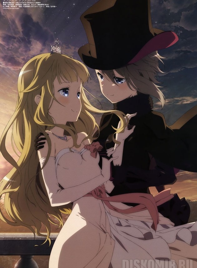 ������ �������� Princess Principal Ange and Princess