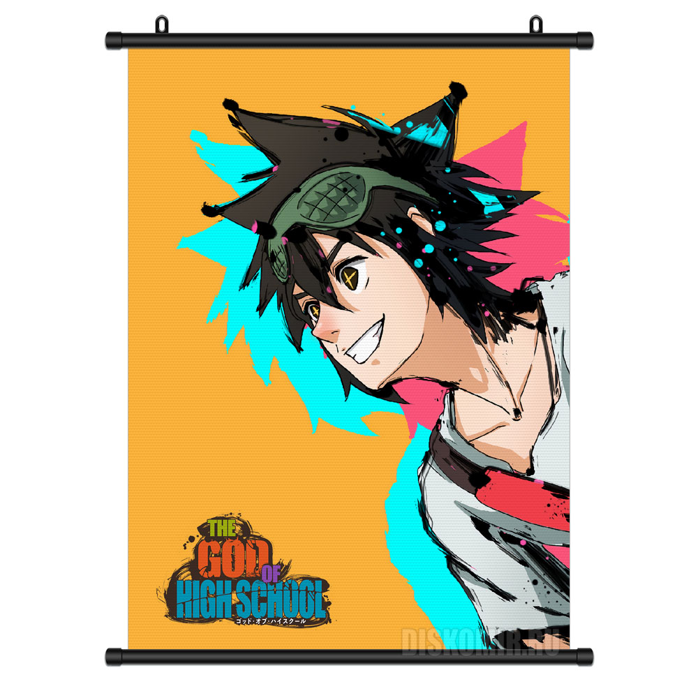 ���������� ������� ������� �������� ��� ������� ����� - ���� ���� �� ����� � ����� ��� ������� ����� / The God of High School / GOHS / ���� ����