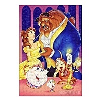   Beauty and the Beast ( A3, 252 )