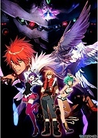 Aquarion Evol ( ) HD