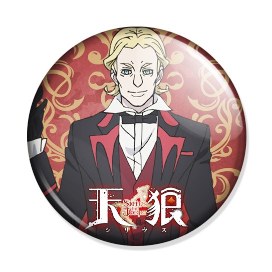 ���������� ������� ������ Sirius the Jaeger - Kershner �� ����� � ����� �������� �����: ������-����� / Tenrou: Sirius the Jaeger