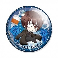  Bungou Stray Dogs Chibi Osamu Dazai